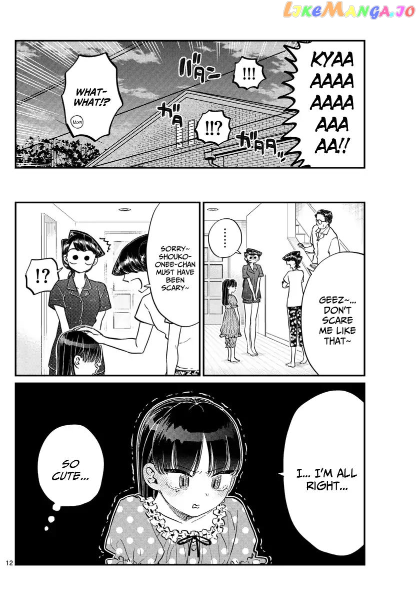 Komi Can